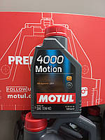 Моторное масло MOTUL / 4000 Motion 15W40 / 1 л