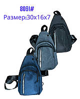 Мужская сумка слинг 30*16 см через плечо на молнии с карманом в разных цветах Bagfon
