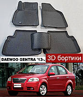 EvaForma 3D коврики с бортиками Daewoo Gentra '13-. ЕВА 3д ковры с бортами Деу Джентра Део