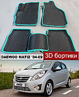 EvaForma 3D коврики с бортиками Daewoo Matiz М200, М250 '04-09. ЕВА 3д ковры с бортами Деу Матиз Део