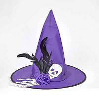 Шляпа колпак ведьмы атласный с розой, кистью и черепом на Хэллоуин маскарад фиолетовый, черный
