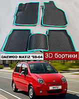 EvaForma 3D коврики с бортиками Daewoo Matiz М100, М150 '98-04. ЕВА 3д ковры с бортами Деу Матиз Део