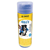 Гилс Croci Gill's Wippy 66*43 см полотенце из ультра абсорбирующей ткани для кошек и собак (C6052373)