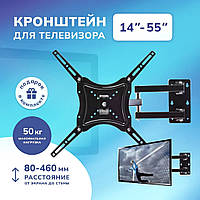 Крепление для телевизора веса | Сравнить цены и купить на Prom.ua