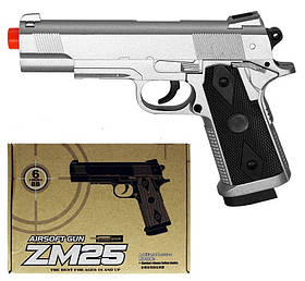 Пістолет іграшковий дитячий пневматичний металевий ZM 25