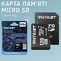 Карта памяти Patriot LX Series MicroSDXC 128GB Class 10 LX + SD адаптер для фотоаппарта видеокамеры телефона