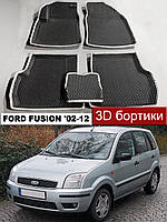EvaForma 3D килимки з бортиками Ford Fusion '02-12. ЄВА килими з бортами Форд Фьюжн