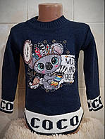 Светр дитячий.