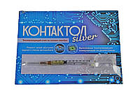 Клей Kontaktol Silver 2ml токопроводящий