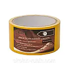 Скотч двосторонній Rubin 48 мм х 10 м