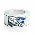 Скотч алюмінієвий Rubin 48 мм x 50 м x 40 мкм