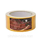 Скотч двосторонній Rubin 48 мм х 25 м