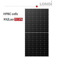 Солнечная батарея 580Вт LONGI LR5-72HTH-580M