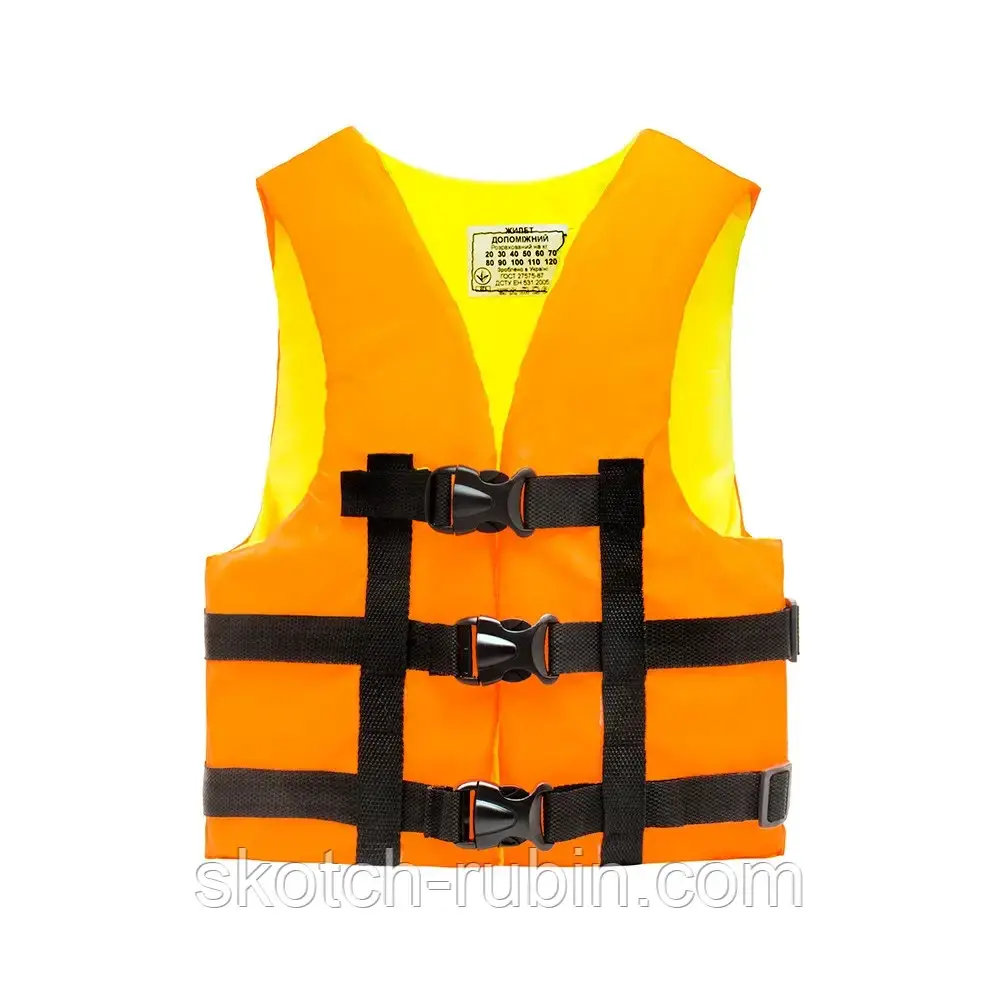 Рятувальний жилет Rubin 50-70 кг, помаранчевий (жовтий всередині)