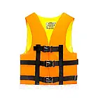 Рятувальний жилет Rubin 20-30 кг помаранчевий (жовтий всередині)