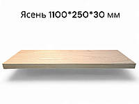 Ступень из ясеня 1100*250*30 мм, шлифованная