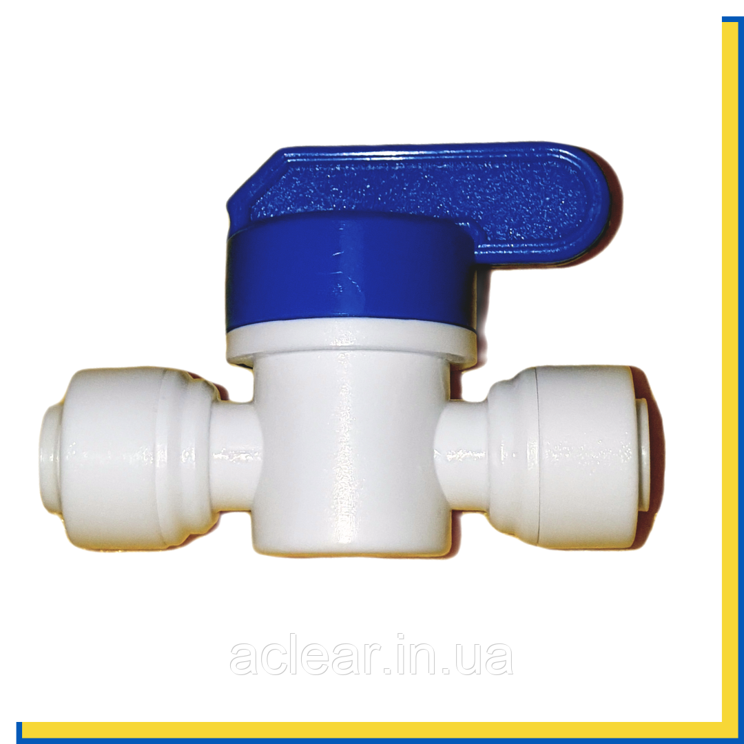 Кран кульовий прямий, 1/4" шланг х 1/4" шланг, Quick Connect