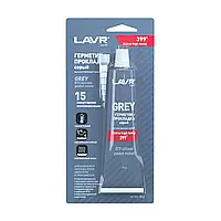 Герметик-прокладка серый высокотемпературный GREY LAVR RTV silicone gasket maker 85г