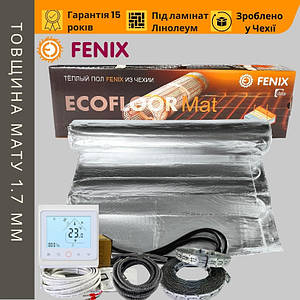Тепла підлога під ламінат Fenix ALMAT 140 Вт/м2 комплект алюмінієвий нагрівальний мат з Wi-Fi термостатом