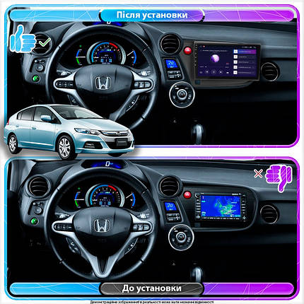 Магнітола Lesko для Honda Insight II Рестайлінг 2011-2014г 9" 2/32 Gb CarPlay 4G Wi-Fi GPS Prime Хонда Інсайт, фото 2