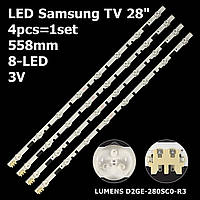 LED подсветка Samsung TV 28" 558mm LUMENS D2GE-280SC0-R3 2013SVS28H BN96-25298A D2GE-280SC0-R2 1шт.