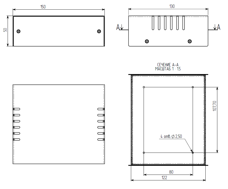 Корпус металлический MiBox MB-4 (Ш150 Г130 В50) черный - фото 2 - id-p573554130