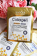 Омолоджуюча маска для обличчя з колагеном SADOER Collagen Anti-Aging Mask, 25 g