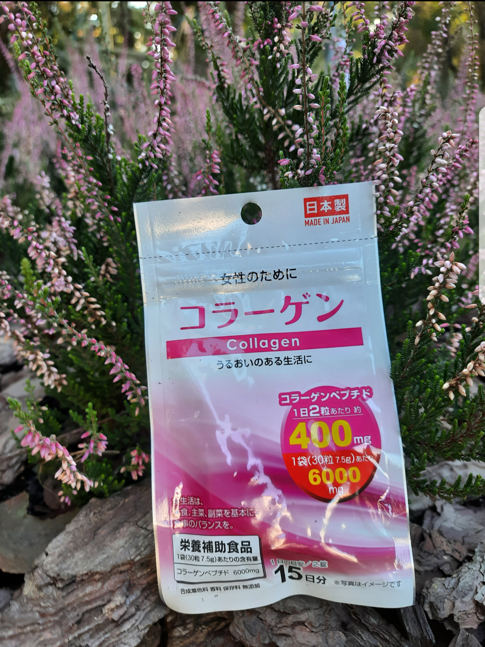 Японський колаген Collagen Daiso 15 дней Дайсо