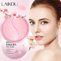 Гідрогелеві патчі для очей з сакурою Laikou Japan Sakura Eye Mask