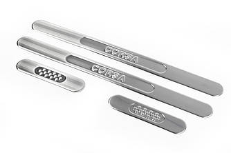 Накладки на пороги OmsaLine (нерж) Передні і задні для Opel Corsa D 2007-2014 рр від VLF комп.