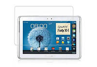 Защитное стекло для планшета Samsung Galaxy Note 10.1 N8000 / Samsung Galaxy Tab 2 10.1 P5100