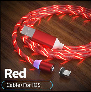 Кабель, що світиться, з магнітним конектором Lightning до Iphone 1м червоного кольору