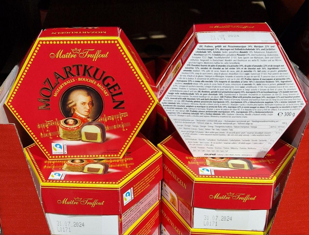 Цукерки Maitre Truffout Mozart Kugeln 300 г.