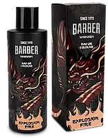 Одеколон Marmara Barber Eau De Cologne Dragon Edition 500мл