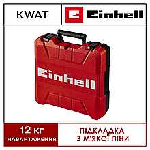 Пластиковий кейс Einhell E-Box S35/33 універсальний ящик для електроінструментів