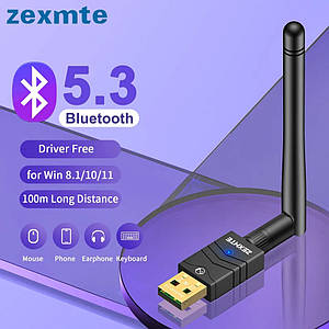 USB Bluetooth 5.3 адаптер із потужною зовнішньою антеною ZEXMTE BT5.3 100m