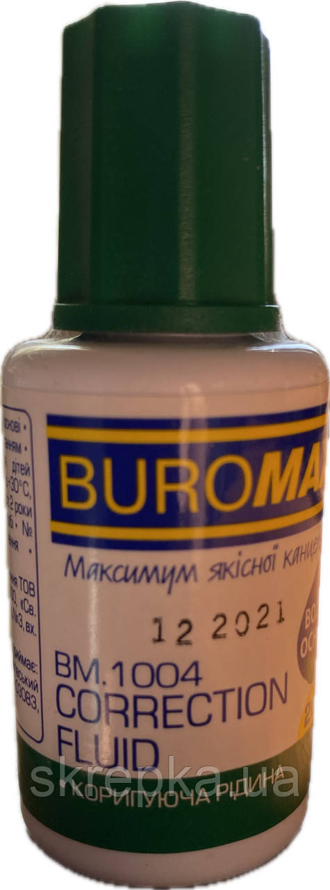 Коригувальна рідина з пензликом Buromax 20 мл водна основа 1004