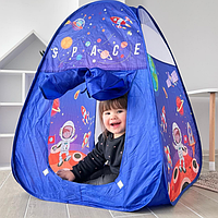 Палатка в виде Космоса для Детей
