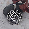 Валькірія в сонці, кулон, підвіс, оберіг, талісман, фото 9