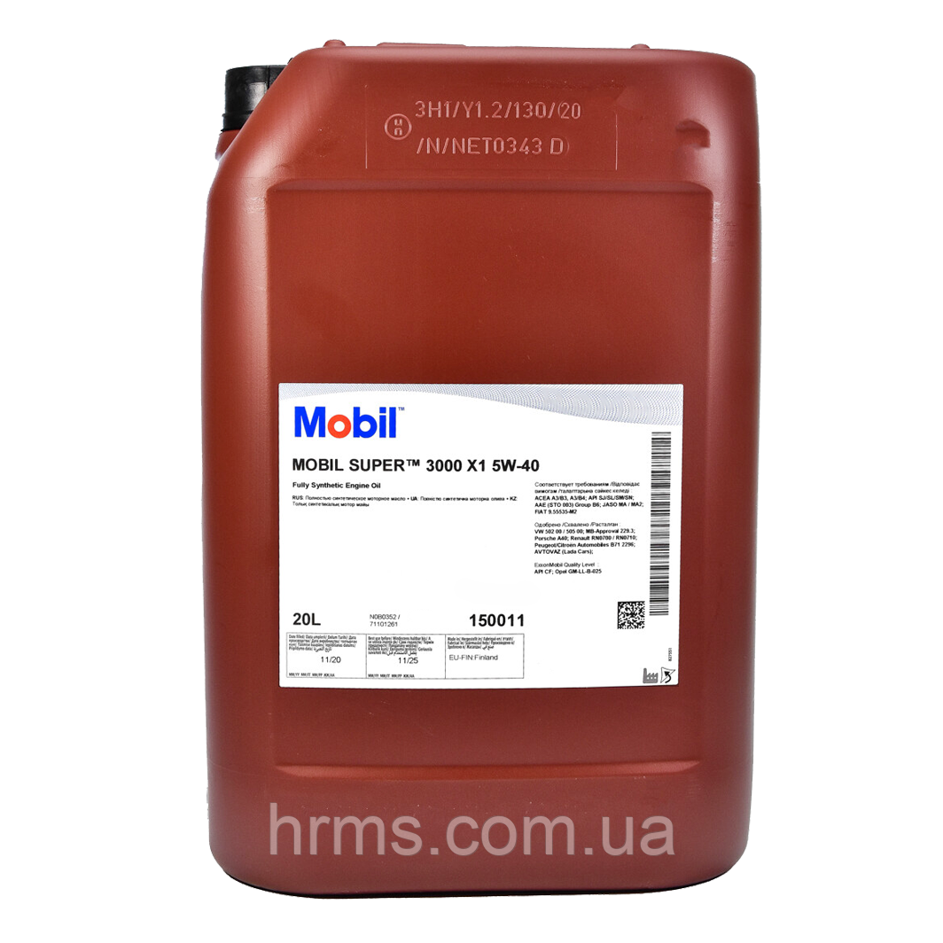Моторне масло Mobil Super 3000 5W-40 каністра 20л ОРИГІНАЛ