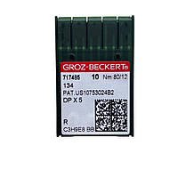 Голки Groz-Beckert DP5 80/12 R