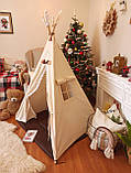 Вігвам дитячий Веселка, розмір 120х120х145, фото 10