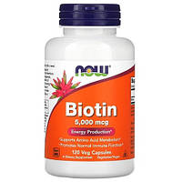 Витамины Биотин Now Foods Biotin 5000 mcg (120 капсул.)