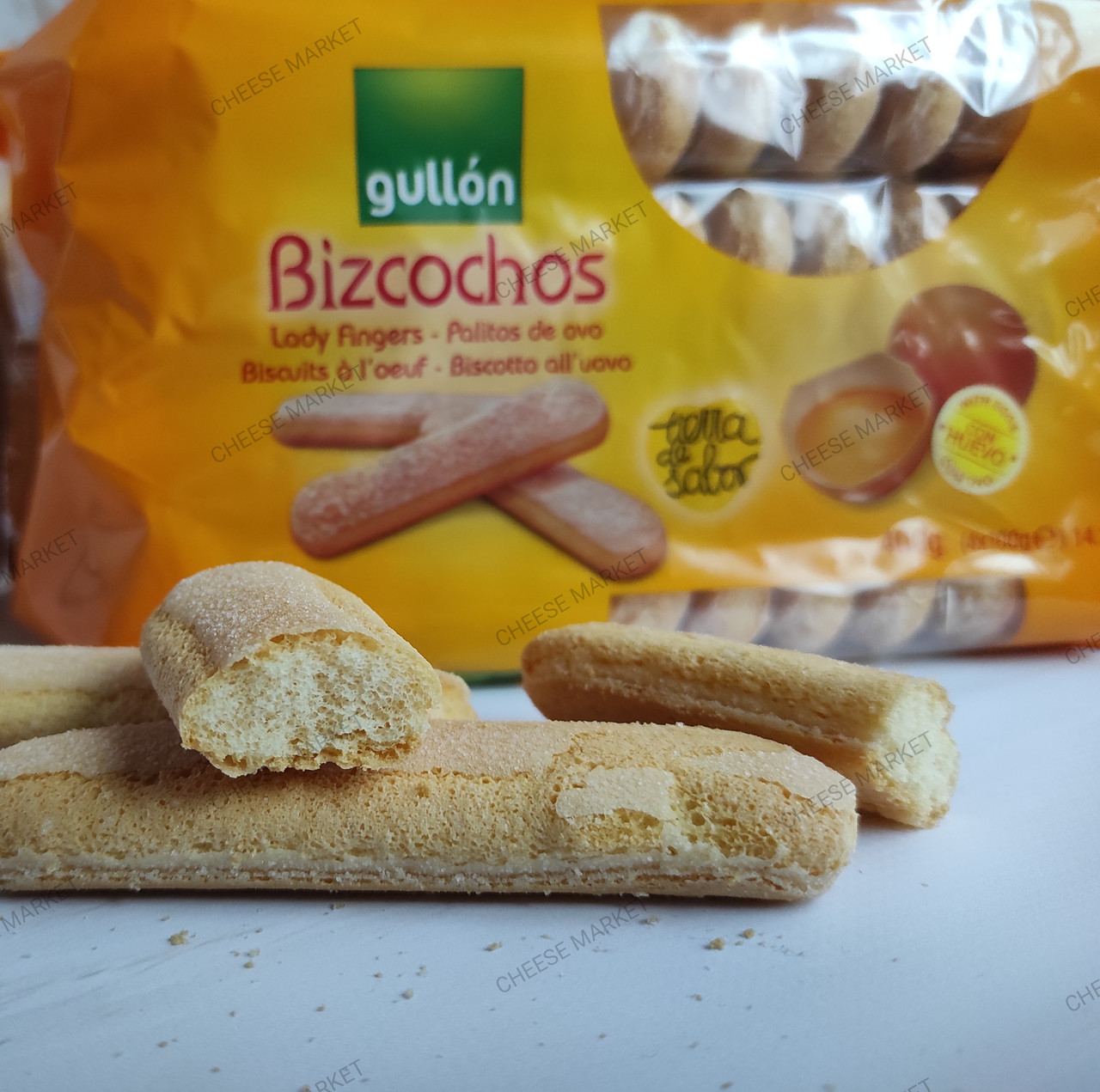 Печиво Савоярді Bizcochos Gullon 400г