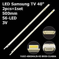 LED підсвітка Samsung TV 40" V1GE-400SMA-R3 BN96-21460A SLED 2012SVS40 7032NNB LEFT56 3D REV1.1 120317 2шт.