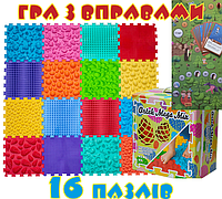 Дитячий масажний ортопедичний килимок для ніг Ортек 16 пазлів + настільна гра з вправами