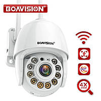 Вулична WiFi камера відеоспостереження Boavision HD22M102M. Поворотна.
