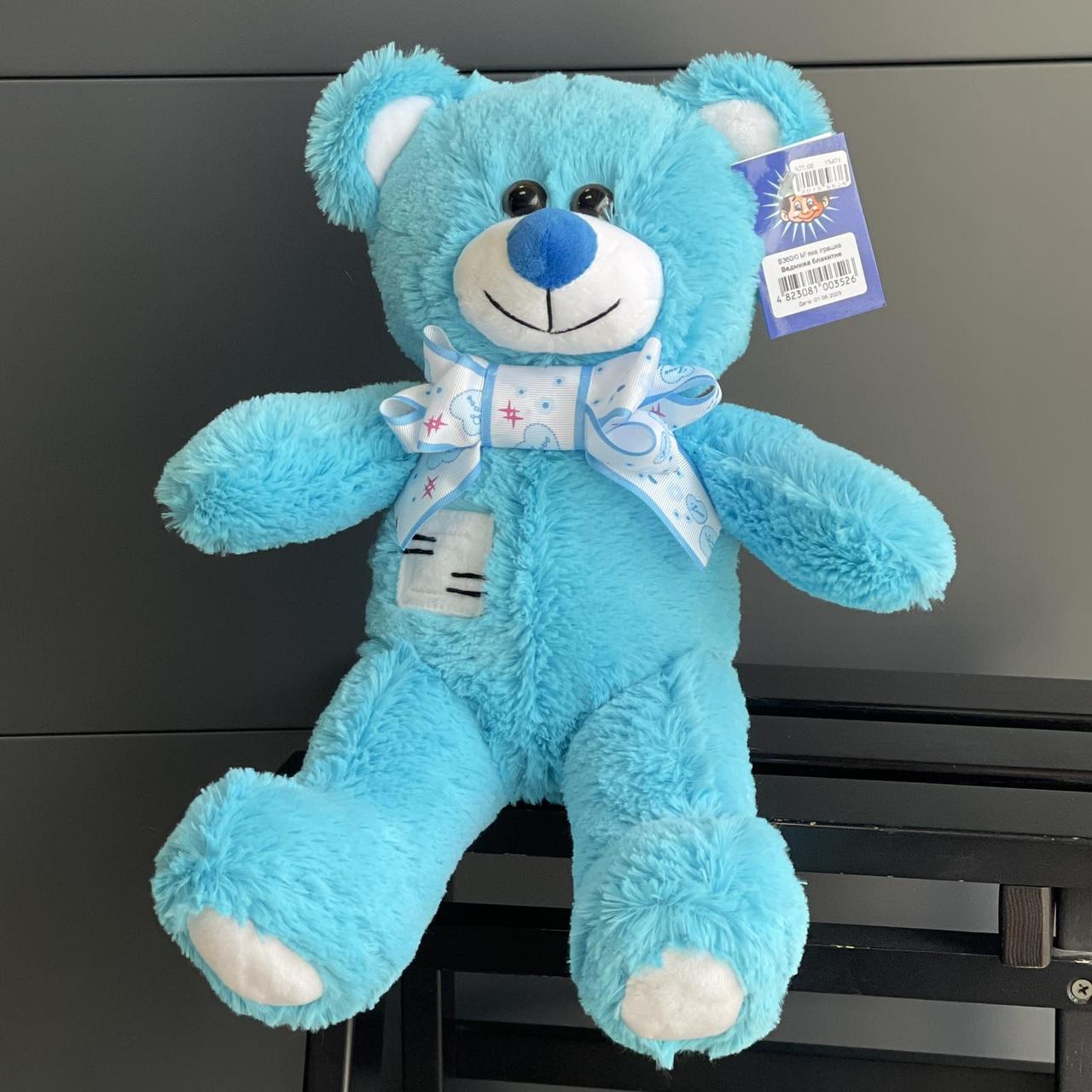 Іграшка мяка "Ведмедик", блакитний, Мягкая игрушка "Мишка" В360/0 ТМ "Масяня", фото 1
