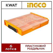 Органайзер для зберігання дрібних деталей INGCO 13" 340×250×60мм рукоділля риболовлі шурупів гайок
