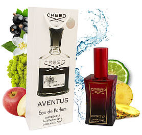Creed Aventus (Крід Авентус) у подарунковій упаковці 50 мл.